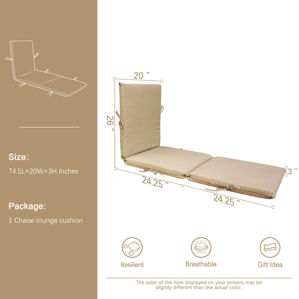 Light Khaki Chaise Lounge Chair Cushion